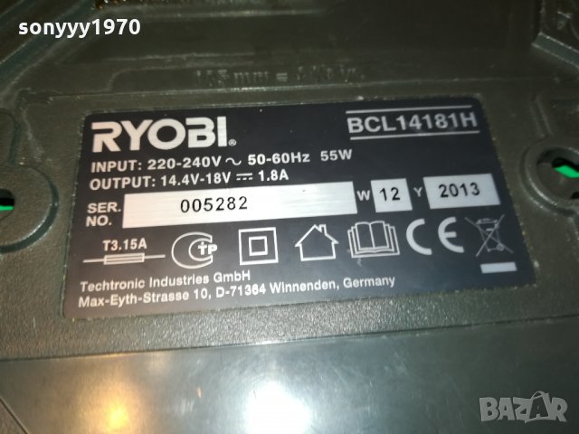 RYOBI BCL-14181H CHARGER GERMANY 2609212025, снимка 17 - Винтоверти - 34261404