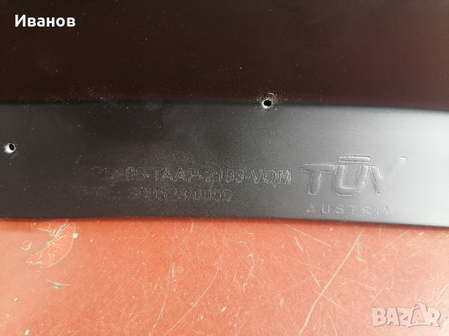 сплитери за БМВ Е90 M-броня, снимка 7 - Части - 44776290