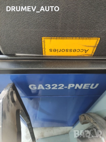 Mашина за смяна на масло на автоматична скоростна кутия Manol, снимка 2 - Индустриална техника - 52444916