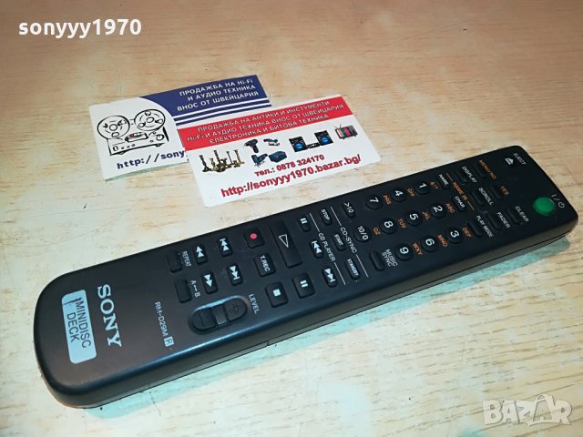 sony rm-d29m minidisc deck remote