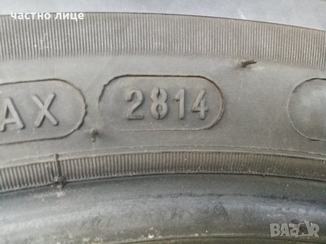195/65/15 зимни Мichelin Alpin 5, снимка 9 - Гуми и джанти - 30578456