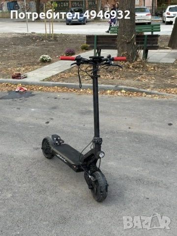 Kukirin g2 master