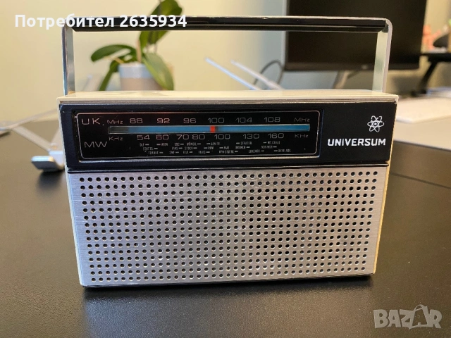 Рядък модел - Радио Universum - мини