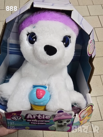 интерактивно мече 