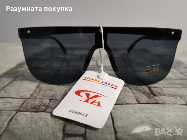 Слънчеви очила - UV400 филтър, снимка 10 - Слънчеви и диоптрични очила - 32074864