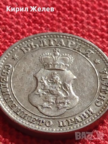 МОНЕТА 10 стотинки 1912г. ЦАРСТВО БЪЛГАРИЯ СТАРА РЯДКА ЗА КОЛЕКЦИОНЕРИ 36233, снимка 8 - Нумизматика и бонистика - 39927386