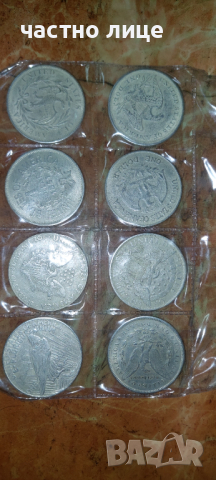 Продавам сет 8бр..монети 1 долар-реплика, снимка 3 - Нумизматика и бонистика - 44583029