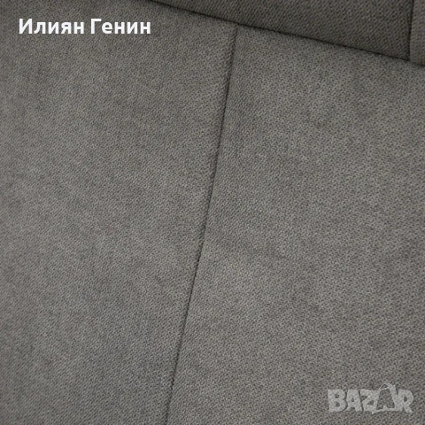 HOMCOM Релаксиращ фотьойл с табуретка, снимка 6 - Дивани и мека мебел - 54104835