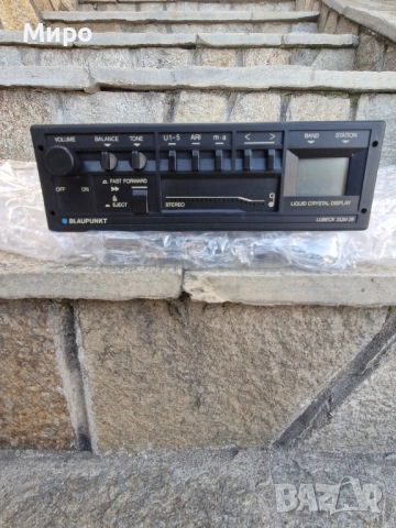 Ретро Blaupunkt