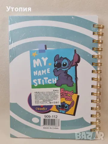 НОВО! Тетрадки Стич със спирала, снимка 3 - Ученически пособия, канцеларски материали - 48104708