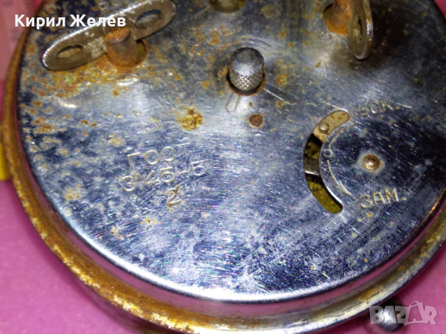 МНОГО СТАР РУСКИ КОЛЕКЦИОНЕРСКИ МЕХАНИЧЕН БУДИЛНИК РЯДЪК РЕТРО МОДЕЛ 43711, снимка 16 - Антикварни и старинни предмети - 44545854