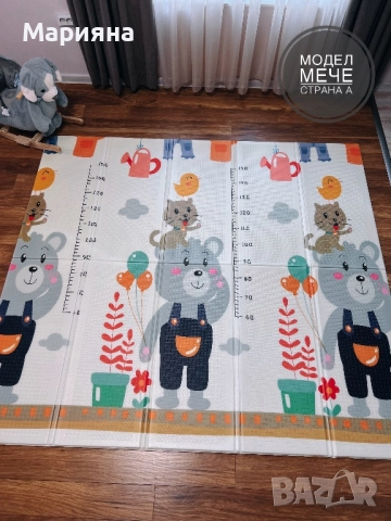 НОВИ! Детски термо килимчета с две лица 180х200