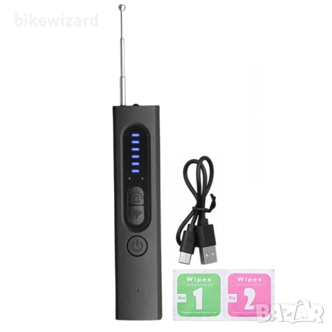 Tiardey Детектори за скрити камери и  gsm локатори НОВ