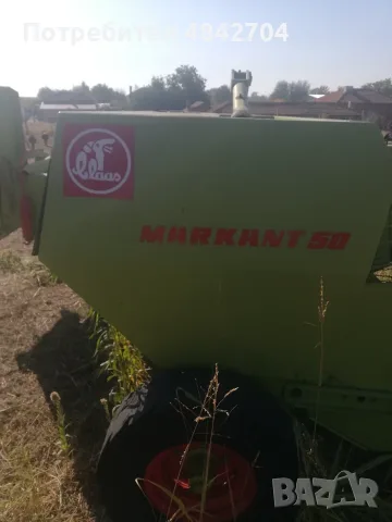 Продавам балопреса за малки бали, снимка 4 - Селскостопанска техника - 56446832