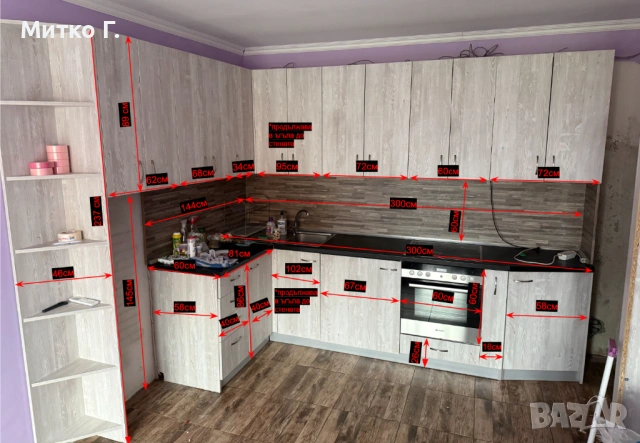 Кухня , снимка 2 - Кухни - 54354634