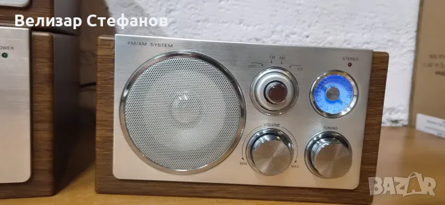  Мини стерео система BLUESKY BMH990 – 4 IN 1 COMBO – CD / FM-AM RADIO / SUBWOOFER + SPEAKER, снимка 3 - Аудиосистеми - 55984069