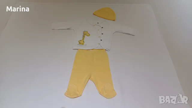 Комплект ританки с жилетка и шапка "Rainy" - 56 размер