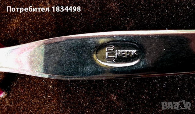 Лъжички за чай, 6 бр., снимка 3 - Прибори за хранене, готвене и сервиране - 54356754