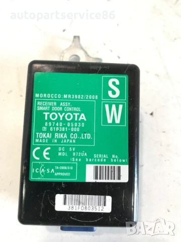 Контролен модул за врата за Toyota Avensis 2.0 D4D (2009-2013) 89740-05030 MR3982, снимка 2 - Части - 54357905