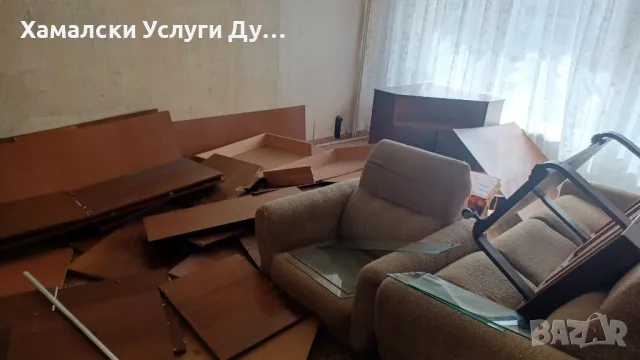 Хамали Дупница Емо тел:0896305155, снимка 13 - Хамалски услуги - 49712455