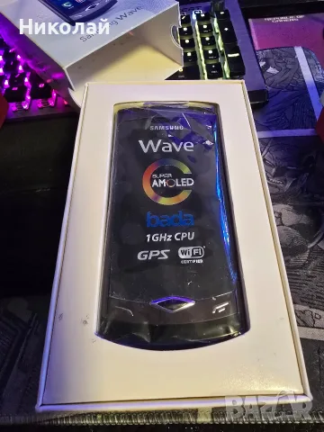 Samsung Wave Отличен!, снимка 3 - Samsung - 56486767