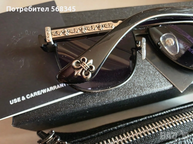 Очила Chrome Hearts, снимка 6 - Слънчеви и диоптрични очила - 52685723