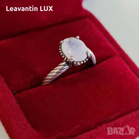 Сребърен пръстен с Лунен камък 