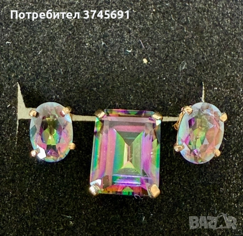Златен комплект с мистичен топаз