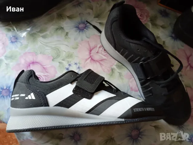 Adipower weightlifting щангети
