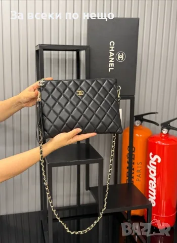 Chanel Дамска Клъч Чанта С Верижка И Каишка Шанел - Различни Цветове Код E73, снимка 4 - Чанти - 55795076