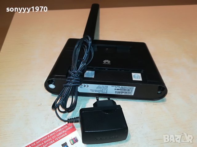 HUAWEI 4G VIVACOM 1006221210, снимка 16 - Рутери - 37040464