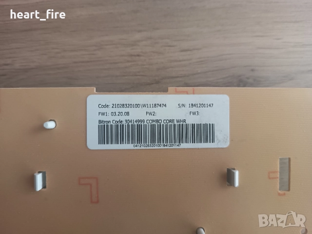 Платка от преден панел за пералня Whirlpool, снимка 2 - Перални - 51873189