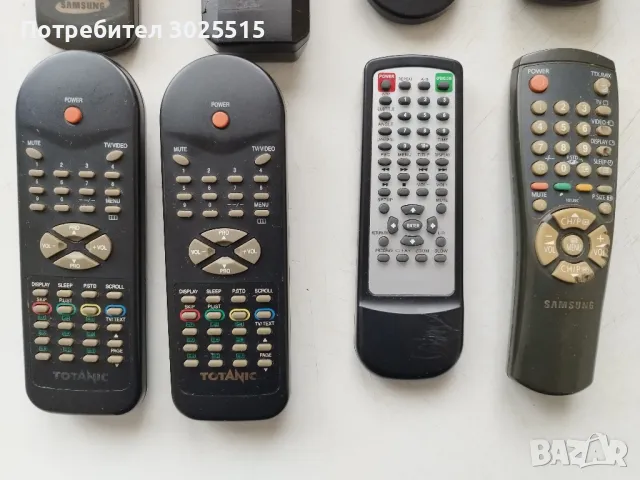 Стари дистанционни управления , снимка 4 - Дистанционни - 50231536