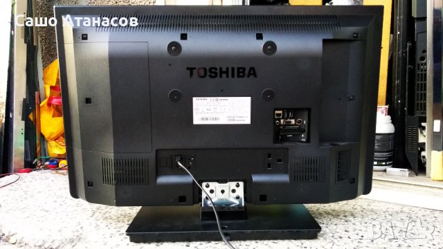 TOSHIBA 32L3433DG със счупена матрица ,17IPS11 ,17MB95S-1 ,6870C-0438A ,VES315WNDS-2D-R02 ,17WFM03, снимка 2 - Части и Платки - 39288188