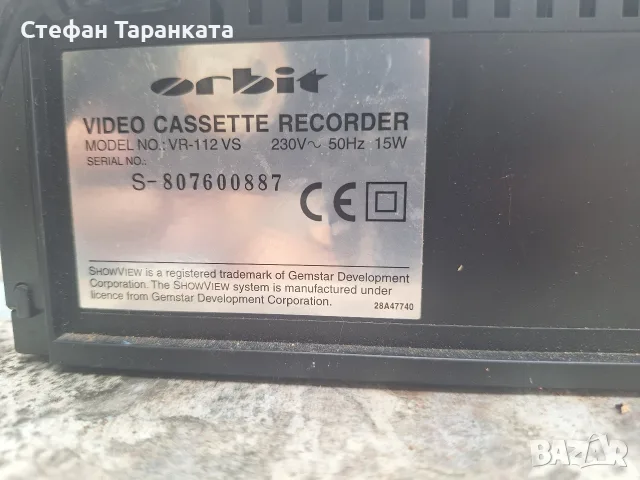 видио в незнайно състояние , снимка 5 - Други - 55736329