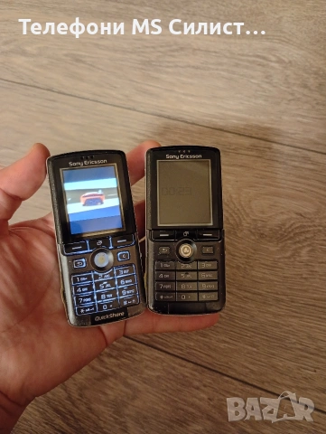 Sony Ericsson k750i K750i, снимка 6 - Sony Ericsson - 53359781