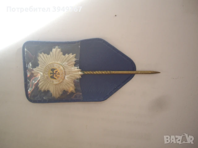 Стара немска значка