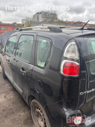 Ситроен С3 D 2009г на части , снимка 4 - Части - 54356253