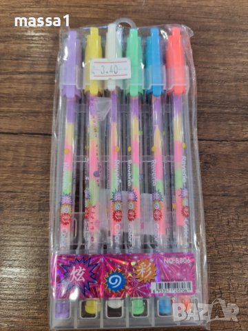 НОВО!!! Ароматизирани химикали