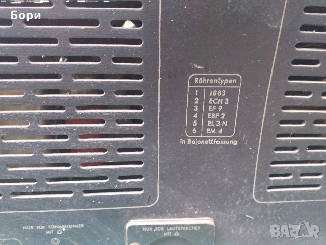 BLAUPUNKT W 846 E  1941г  Радио, снимка 13 - Радиокасетофони, транзистори - 29563471