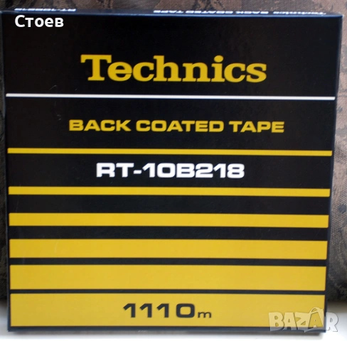 Магнетофонна ролка Technics 26,5 см