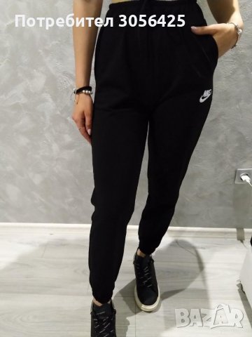 Дамско памучно долнище , снимка 2 - Спортни екипи - 33255607