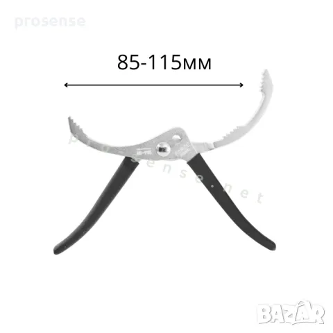 Клещи за развиване на маслен филтър със захват 85-115мм FORCE 639300, снимка 2 - Аксесоари и консумативи - 49990553