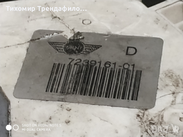 Front left lock MINI (R56) One 723916101  7 пина, 7239161-01, 1960738-2k1982-111 брава шофьорска мин, снимка 5 - Части - 44740443
