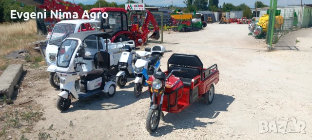 Електрически скутери и триколки , снимка 2 - Мотоциклети и мототехника - 51041279