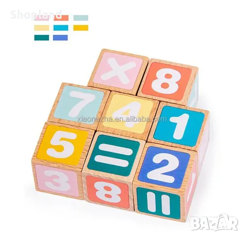 Детска образователна игра с цифри, снимка 6 - Образователни игри - 48548296