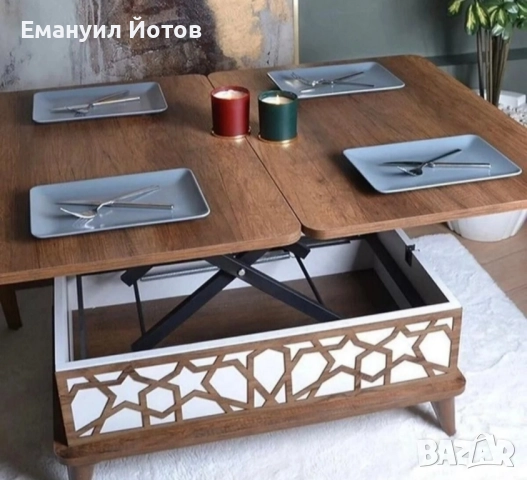 Интелигентна масичка, имаме модели и с колела 