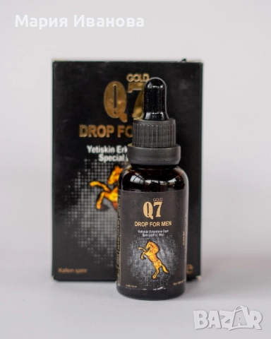 Q7 drop epimedium man / Q7 капки с епимедиум за мъже