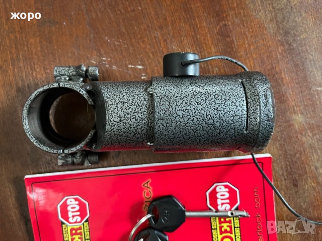 Ключалка Zeder, снимка 4 - Части - 40348787