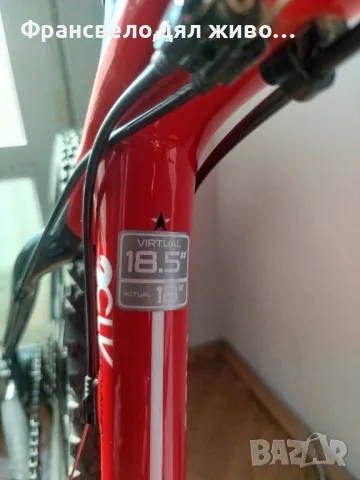 26 цола карбон велосипед колело като ново 3 по 10 скорости , снимка 8 - Велосипеди - 49282479